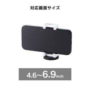 エレコム マグネット式スマホスタンド“モバピタselfie” ホワイト P-DSCMPMWWH-イメージ7