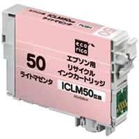 エコリカ リサイクルインクカートリッジ ライトマゼンタ ライトマゼンタ ECI-E50LM