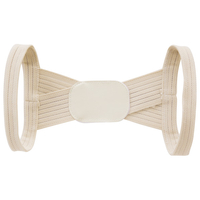 サンファミリー ストレッチバックベルト ベージュ S-M ｽﾄﾚﾂﾁﾊﾞﾂｸﾍﾞﾙﾄBES-M