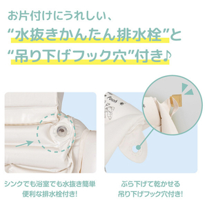 タカラトミー 3WAYへんしんやわらかベビーバス くまのプーさん 3WAYﾍﾝｼﾝﾔﾜﾗｶﾍﾞﾋﾞ-ﾊﾞｽﾌﾟ-ｻﾝ-イメージ2