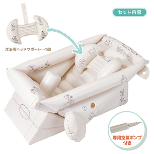 タカラトミー 3WAYへんしんやわらかベビーバス くまのプーさん 3WAYﾍﾝｼﾝﾔﾜﾗｶﾍﾞﾋﾞ-ﾊﾞｽﾌﾟ-ｻﾝ-イメージ4