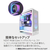 NZXT 簡易水冷CPUクーラー 120mm シングルフレームファン採用 KRAKEN Elite (2024)  F240 RGB CORE ブラック RL-KR24E-B2-イメージ11