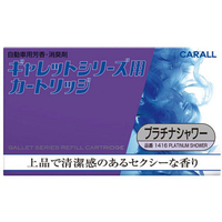 晴香堂 ギャレットシリーズ用カートリッジ プラチナシャワー FC34395-1416