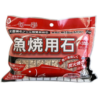 リバティーコーポレーション 魚焼き グリル 敷石 旬彩 300g FCF927M-LD-461
