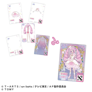 タカラトミー ひみつのアイプリミルフィーカードR vol.1 新プリティシリーズ アイプリミルフイ-カ-ドRVOL1 タカラトミー ひみつのアイプリミルフィーカードR vol.1 新プリティシリーズ アイプリミルフイ-カ-ドRVOL1
