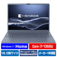 Dynabook ノートパソコン dynabook アッシュブルー P1C7YPEL