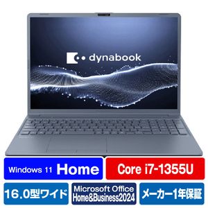 Dynabook ノートパソコン dynabook アッシュブルー P1C7YPEL-イメージ1