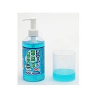 カイゲン カイゲンファーマ医薬/ブルーガーグル うがい薬 300mL FCM4454