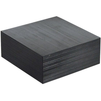 江部松商事 EBM/木製 千筋キューブ 黒 200×200×80mm FC984LD-1654700