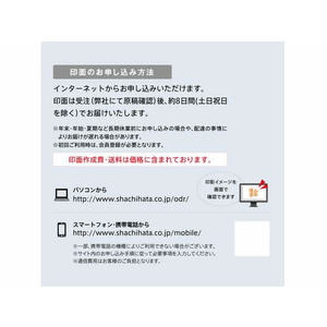 シヤチハタ ネーム9 メタリックカラー MO式 ゴールドメタリック FC902NZ-XL-9/CM2(MO)-イメージ7