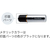 シヤチハタ ネーム9 メタリックカラー MO式 ゴールドメタリック FC902NZ-XL-9/CM2(MO)-イメージ5
