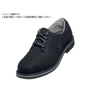 uvex UVEX/ウベックス1ビジネスシューズS3SRCマイクロベロアブラック25.5CM FC837XM-3803378-イメージ1