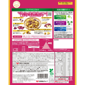 日清シスコ ごろグラ さつまいもづくし FCJ474E-イメージ2