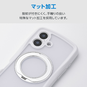 エレコム iPhone 17 Grippy ハイブリッドケース フレームカラー 極限 MAGKEEP スタンド ホワイト PM-A25AGRSTKMWH-イメージ8