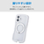 エレコム iPhone 17 Grippy ハイブリッドケース フレームカラー 極限 MAGKEEP スタンド ホワイト PM-A25AGRSTKMWH-イメージ3