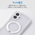 エレコム iPhone 17 Grippy ハイブリッドケース フレームカラー 極限 MAGKEEP スタンド ホワイト PM-A25AGRSTKMWH-イメージ8