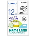 カシオ アイロン布テープ(黒文字) 白色テープ XR-12VWE