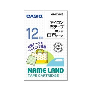 カシオ アイロン布テープ(黒文字) 白色テープ XR-12VWE カシオ アイロン布テープ(黒文字) 白色テープ XR-12VWE