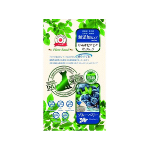 リバードコーポレーション いぬすむ～じ～ 無添加ピュアplant-based ブルーベリー 4本 FC149PU-イメージ1