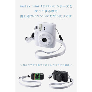エレコム instax(チェキ)miniシリーズ用 ネックストラップ/カラータイプ “instax”(チェキ)や“写ルンです”など、幅広いコンパクトタイプのカメラに使えるネックストラップです。 ホワイト IC-STSDM12WH-イメージ5