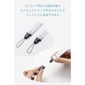 エレコム instax(チェキ)miniシリーズ用 ネックストラップ/カラータイプ “instax”(チェキ)や“写ルンです”など、幅広いコンパクトタイプのカメラに使えるネックストラップです。 ホワイト IC-STSDM12WH-イメージ8