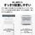 SHARP 7kgインバーター全自動洗濯機 ホワイト系 ES-GV7L-W-イメージ7