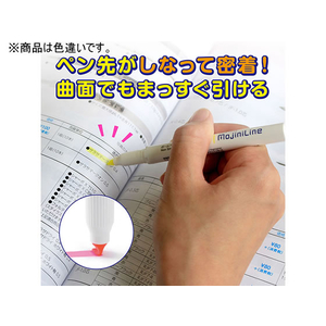 ゼブラ ジャストフィット モジニライン 青 F033610-WKS22-BL-イメージ4