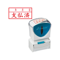 【専用】あ様 キャップレス角型|X-US|商品カタログ|シヤチハタ株式会社