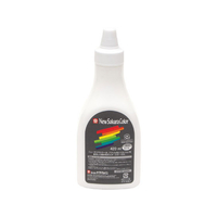 サクラクレパス ニューサクラカラー 420ml しろ FC71568-ETPW420P#50