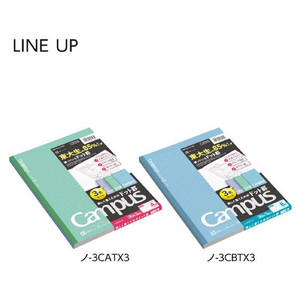 コクヨ キャンパスノート (ドット入罫線) A罫 3色パック ノ-3CATX3 FC508SN-ﾉ-3CATX3-イメージ8