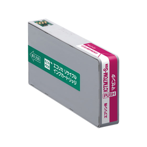 エコリカ エプソン用リサイクルインクカートリッジICTM70M-S F866443-ECIE70M-イメージ1