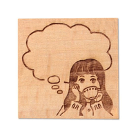 アーテック 木柄スタンプ30 ガールズライフ コーヒーブレイク FCE557U-74753