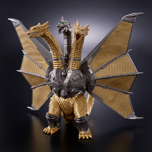バンダイ ムービーモンスターシリーズ メカキングギドラ ver.2.0 MMSメカキングギドラVER20 バンダイ ムービーモンスターシリーズ メカキングギドラ ver.2.0 MMSメカキングギドラVER20