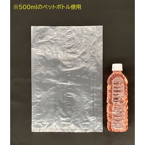ジャパックス LD規格袋 No.12 透明 厚み0.03mm 100枚 FCG646V-K-12-イメージ2