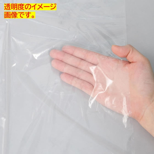 ジャパックス LD規格袋 No.12 透明 厚み0.03mm 100枚 FCG646V-K-12-イメージ4