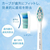 ソニッケア 電動歯ブラシ プロテクトクリーン ライトブルー HX6803/72-イメージ7