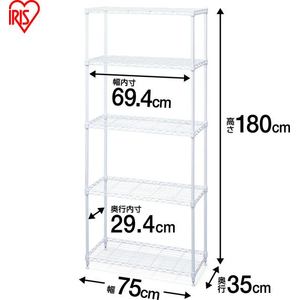 アイリスオーヤマ カラーメタルラック Φ19mm 5段 幅75×奥行35×高さ180cm ホワイト ホワイト FC79299-CMM-75185-イメージ3