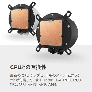 NZXT 簡易水冷CPUクーラー 140mm シングルフレームファン採用 KRAKEN Elite (2024)  F280 RGB CORE ブラック RL-KR28E-B2-イメージ14