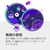 NZXT 簡易水冷CPUクーラー 140mm シングルフレームファン採用 KRAKEN Elite (2024)  F280 RGB CORE ブラック RL-KR28E-B2-イメージ9
