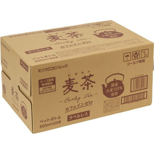 ミツウロコ 麦茶500mL ラベルレス 24本 FC065RW-イメージ2