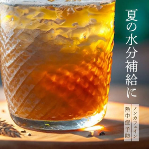 ミツウロコ 麦茶500mL ラベルレス 24本 FC065RW-イメージ5