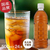 ミツウロコ 麦茶500mL ラベルレス 24本 FC065RW-イメージ4