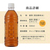 ミツウロコ 麦茶500mL ラベルレス 24本 FC065RW-イメージ7