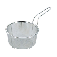 新越ワークス TSボイルバスケット18cm FCA4667-31084