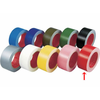 マクセル カラー布粘着テープ25mm レッド FC076GD-1953942