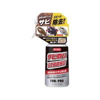 KURE/サビ取りストロング NO1436 FCA774R-5664191