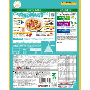 日清シスコ ごろグラ 華やぐアールグレイ FCJ475E-イメージ2
