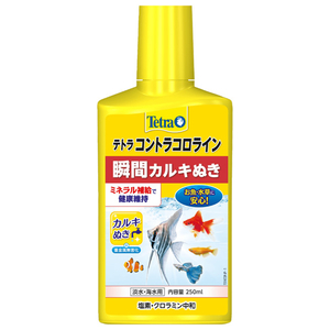 スペクトラムブランズ テトラ コントラコロライン 250m? ﾃﾄﾗｺﾝﾄﾗｺﾛﾗｲﾝ250ML-イメージ1