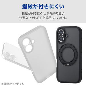エレコム iPhone 17 ハイブリッドケース 極限 MAGKEEP スタンド ブラック PM-A25AMGSTKMBK-イメージ2