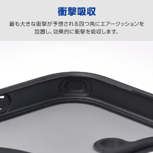 エレコム iPhone 17 ハイブリッドケース 極限 MAGKEEP スタンド ブラック PM-A25AMGSTKMBK-イメージ4